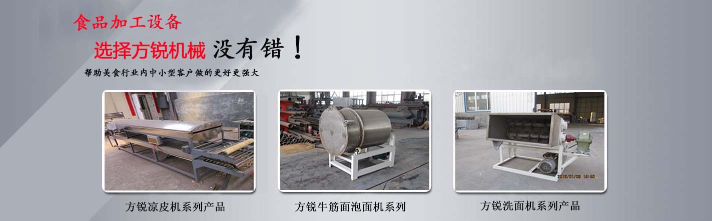 丙烯酸球場(chǎng)材料